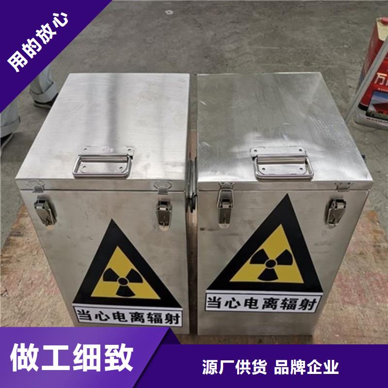 国标1#纯铅箱优质厂家