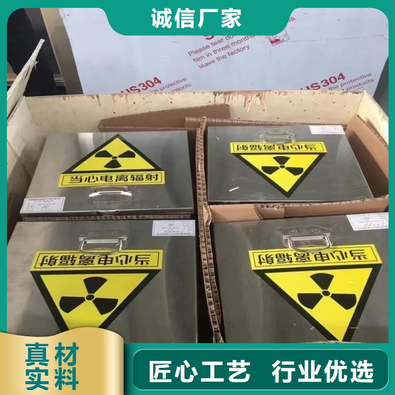放射性废物衰变箱商家优选