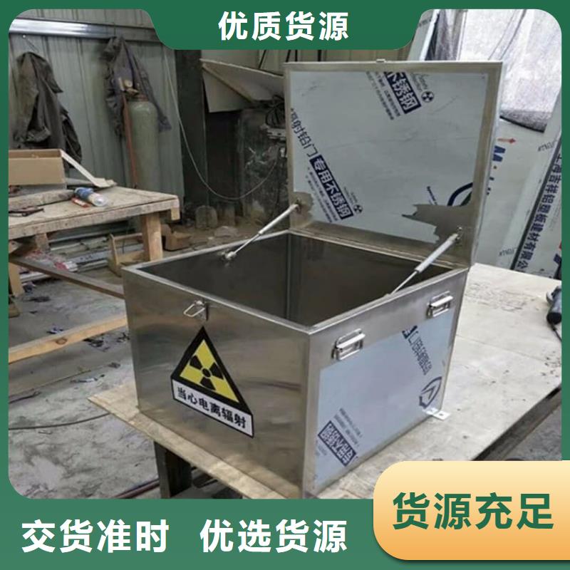 国标1#纯铅箱厂家供应批发