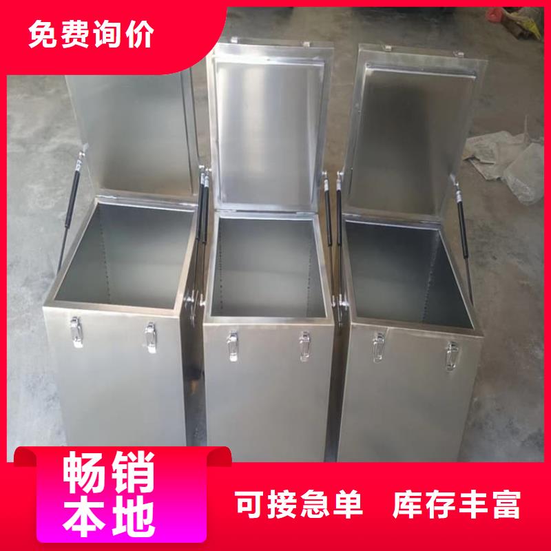 国标1#纯铅箱介绍