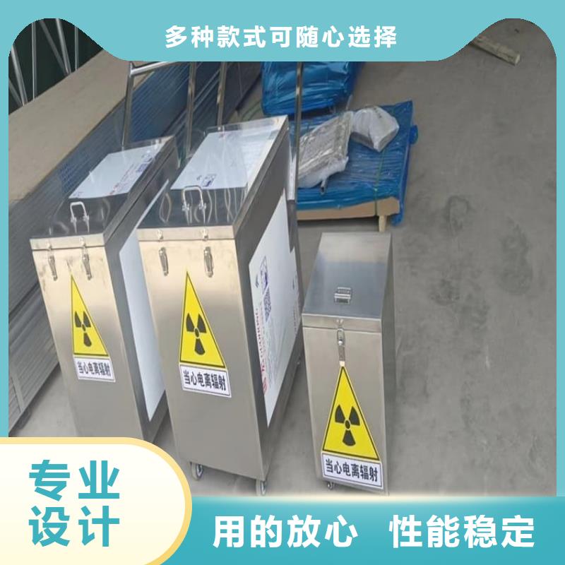 发货及时的防辐射传片铅箱批发商