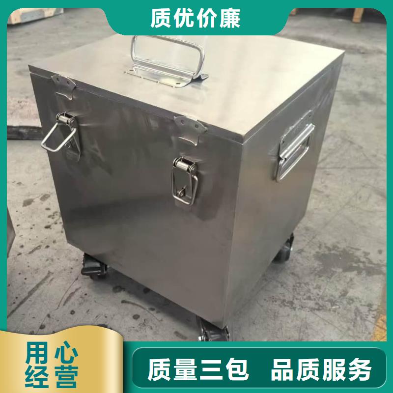 核废水周转铅箱质量好发货快