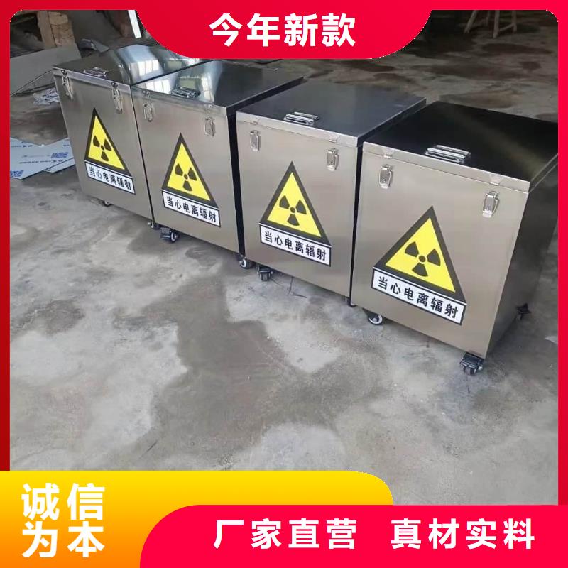 防护铅桶铅箱现货销售厂家