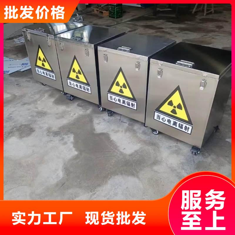 放射科射线防护铅箱价格品牌:宏兴射线防护工程有限公司