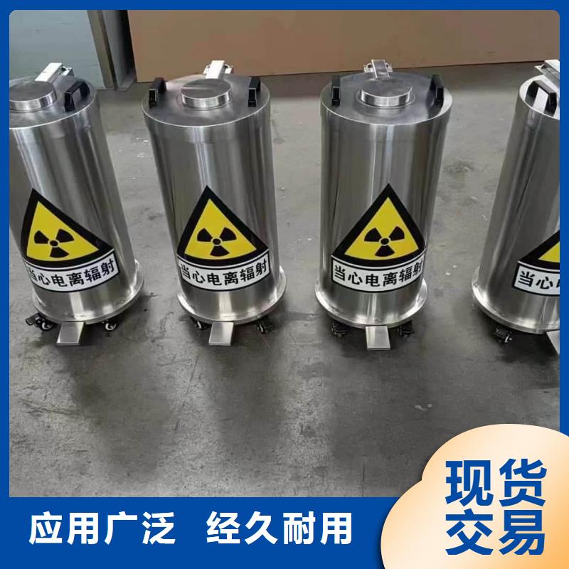 生产放射科射线防护铅箱的厂家