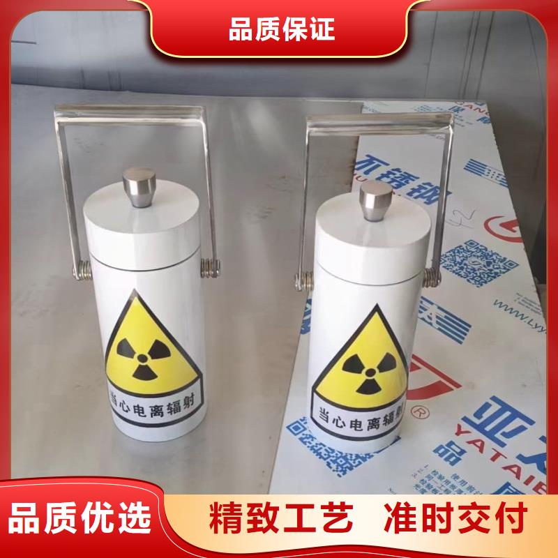 定制工业射线防护储存铅箱_品牌厂家