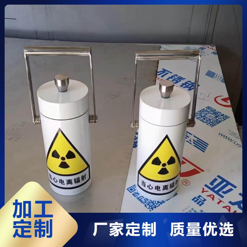 放射性废物衰变箱经济实用