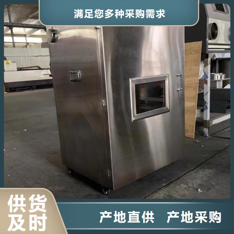 射线防护储物铅箱-全国接单