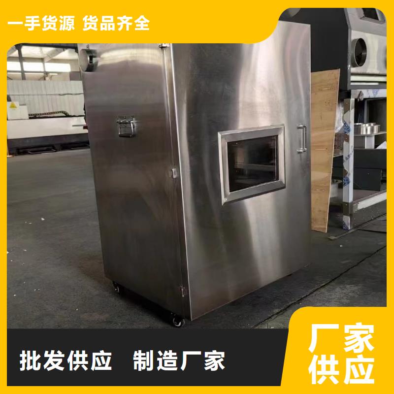 有现货的不锈钢体铅箱供应商