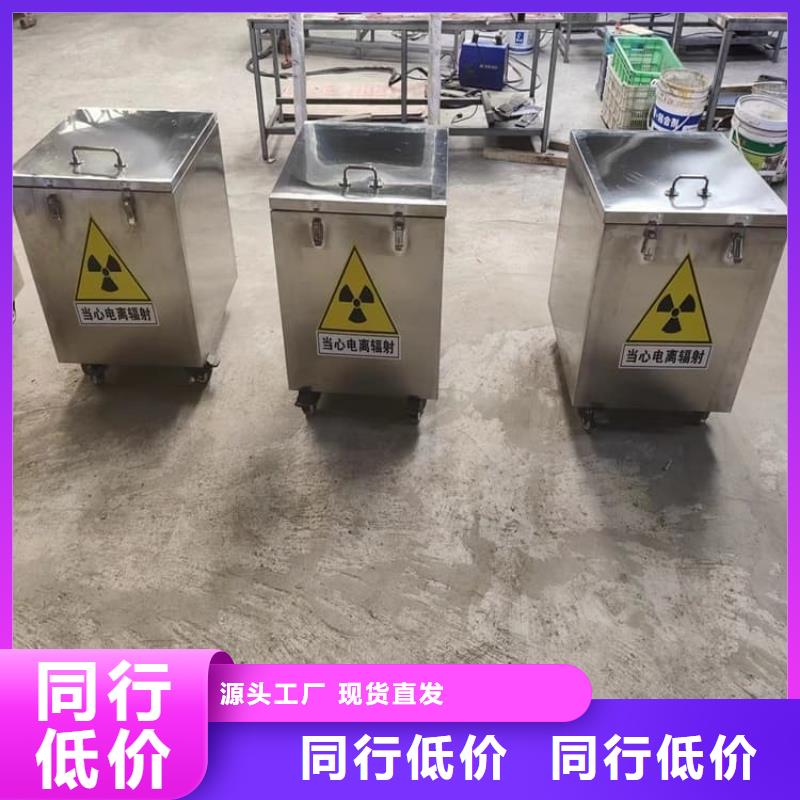 可定制的放射性废物桶现货厂家