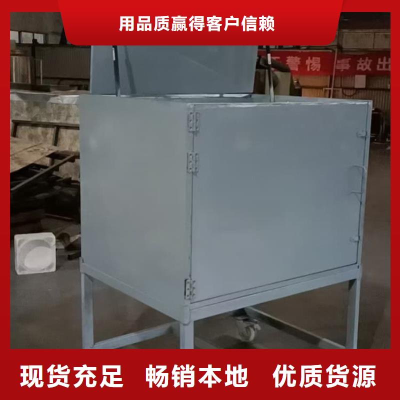 发货及时的工业级防辐射铅箱批发商