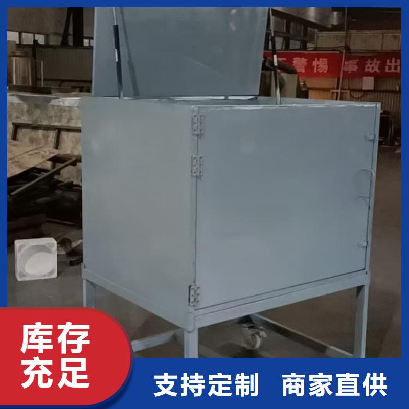 放射源辐射防护铅箱促销