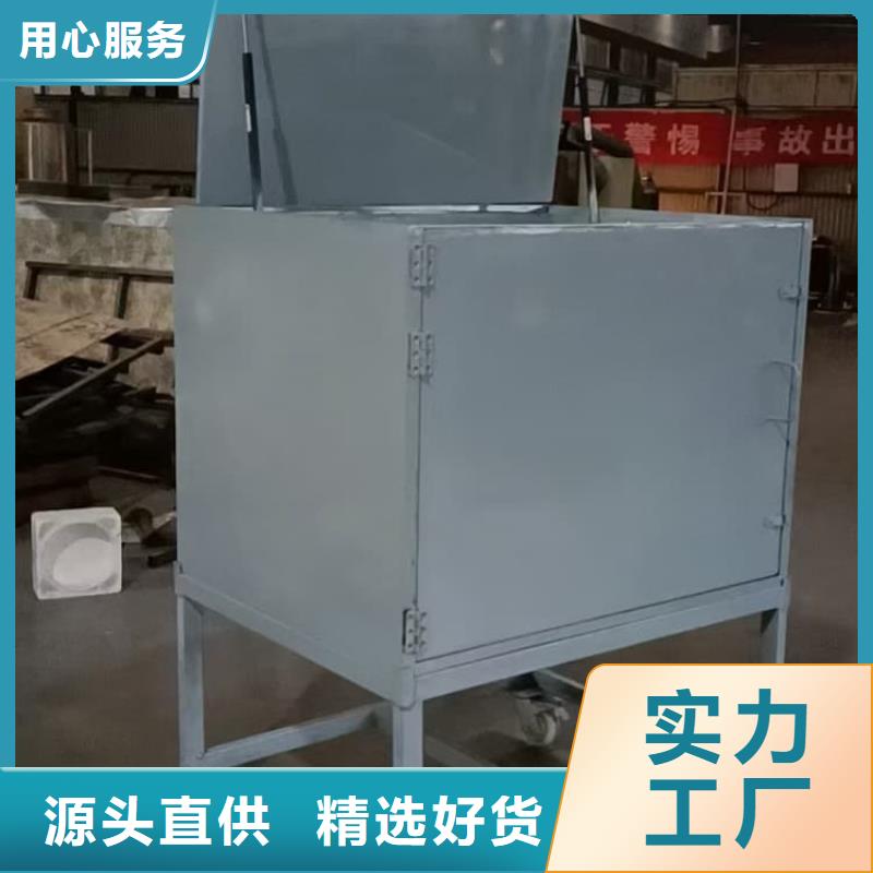 不锈钢防辐射铅箱现货质量好