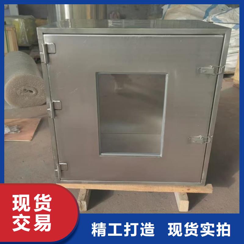 核素废物处理铅箱实力大厂家