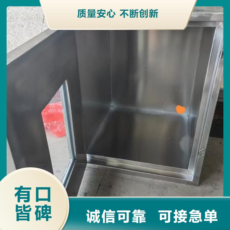 采购辐射物品存放铅箱-实体厂家可定制