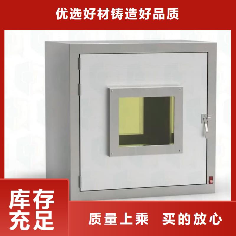 不锈钢体铅箱-不锈钢体铅箱图文介绍