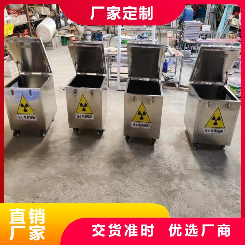 生产防护铅罐_优质厂家