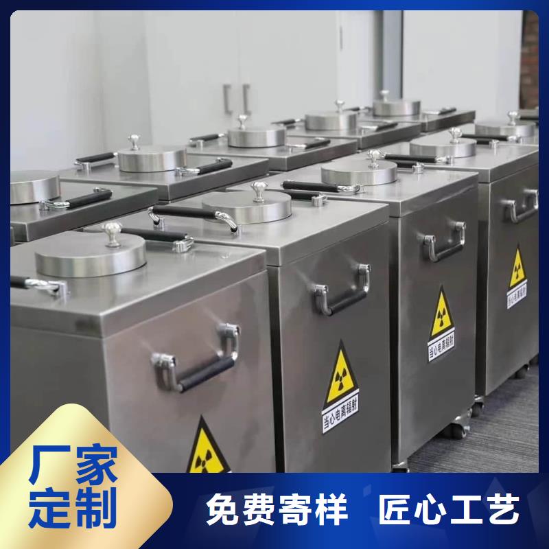 放射性废物桶价格公道