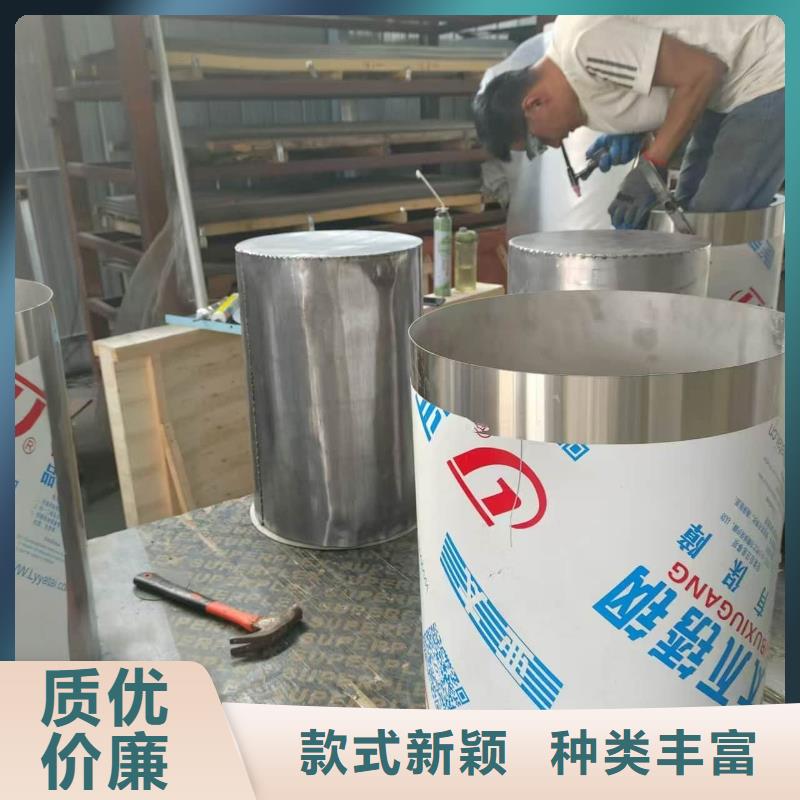 核废水周转铅箱参数