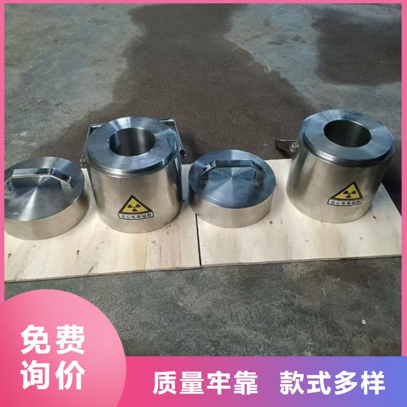 工业级防辐射铅箱服务商