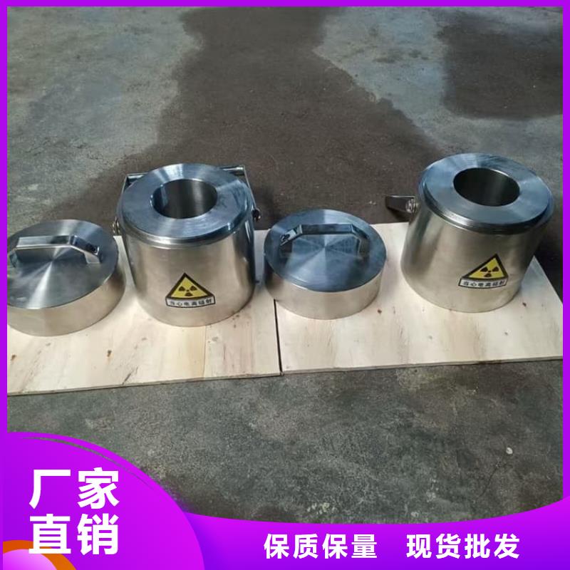 放射科射线防护铅箱实力批发厂家