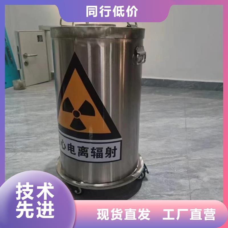 铅屏蔽箱出口品质