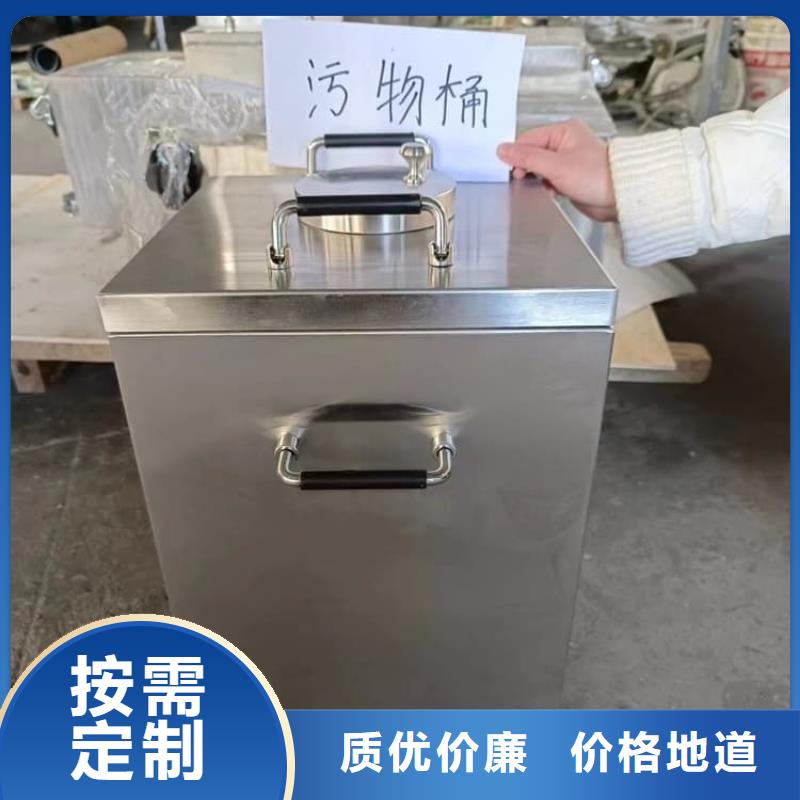 防辐射防废水铅箱厂家供货