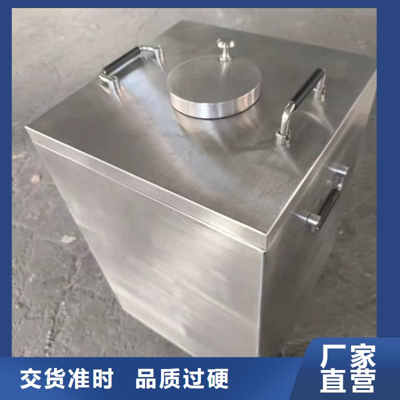 国标1#纯铅箱介绍