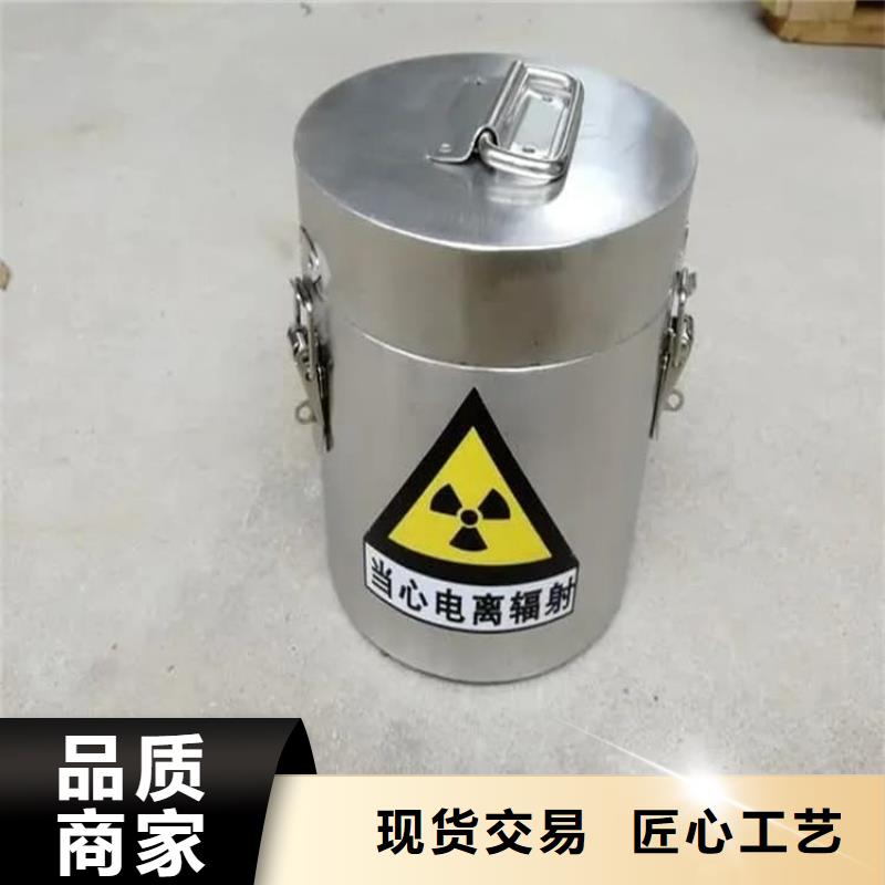防辐射传片铅箱咨询享优惠