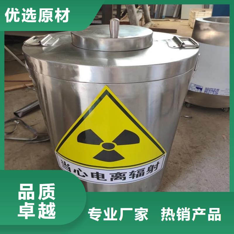 放射性废物衰变箱商家优选