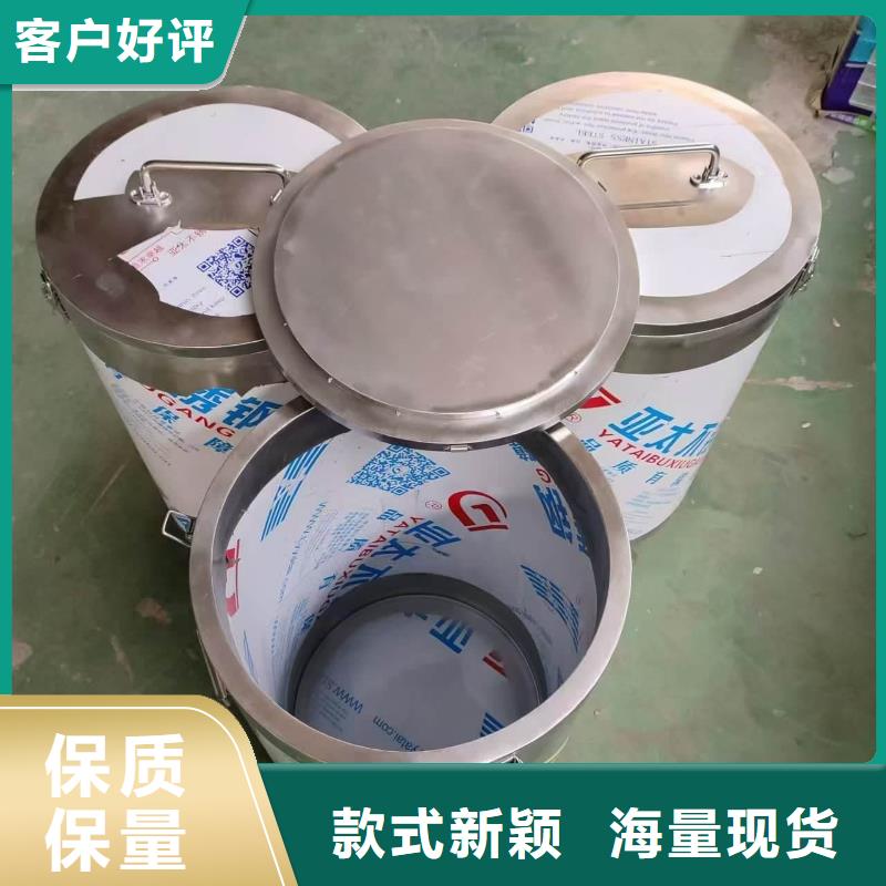 防护铅罐的规格尺寸