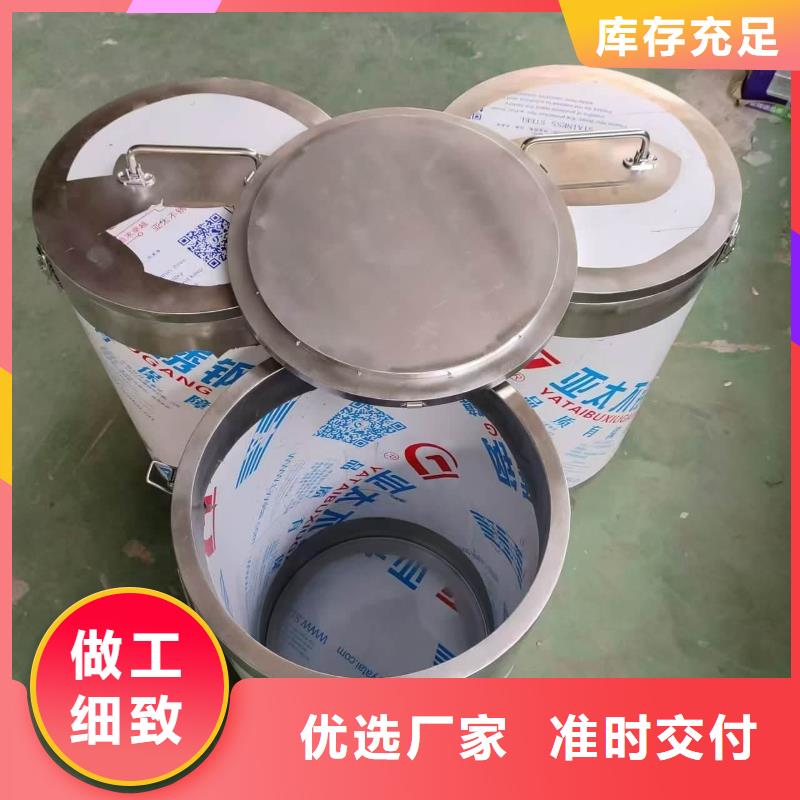 铅桶铅盒-铅桶铅盒欢迎您