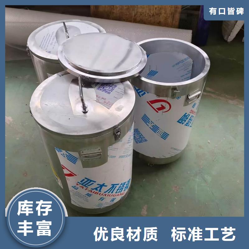 核废水周转铅箱厂家特惠