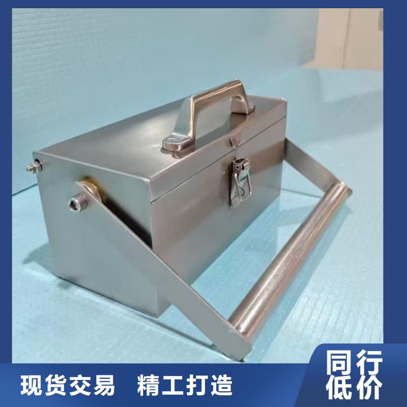 辐射物品存放铅箱材质好