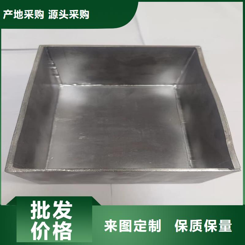 不锈钢防辐射铅箱送货上门