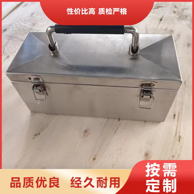 20升射线防护铅箱提供定制