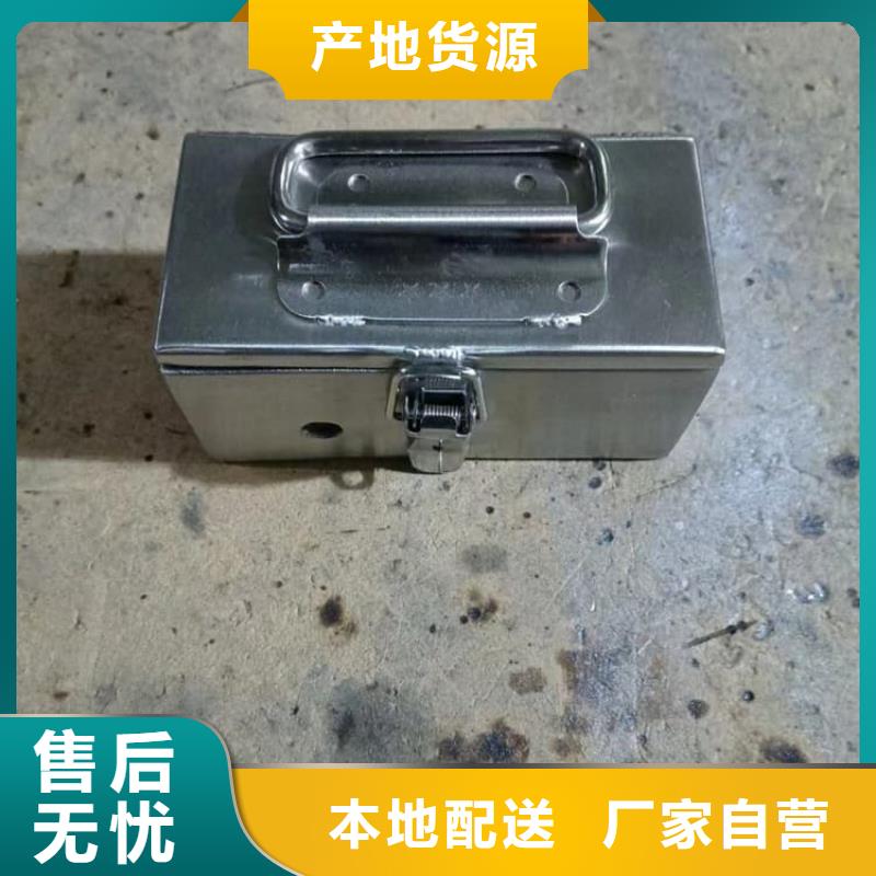 支持定制的不锈钢体铅箱供货商