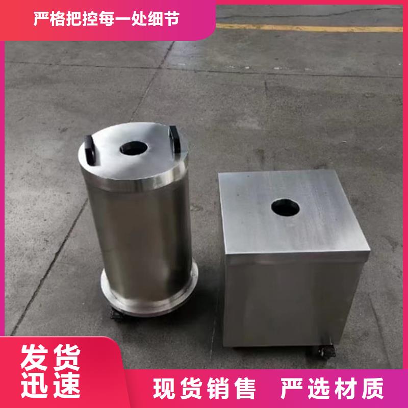 工业级防辐射铅箱质量靠得住