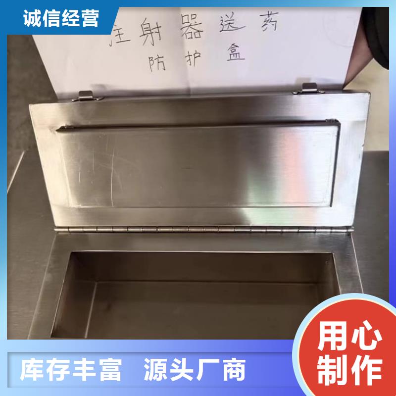 核废水周转铅箱、核废水周转铅箱厂家直销—薄利多销