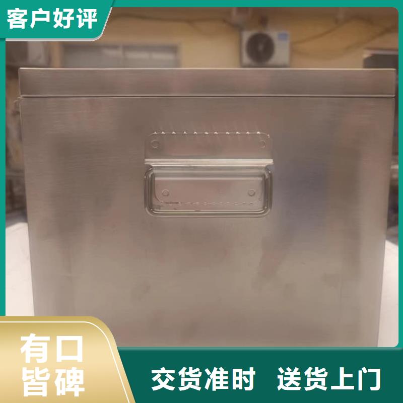 #放射屏蔽储蓄桶#可定制