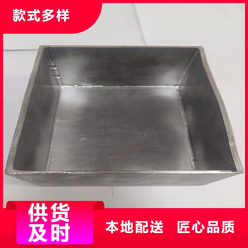 防辐射防废水铅箱、防辐射防废水铅箱厂家-型号齐全