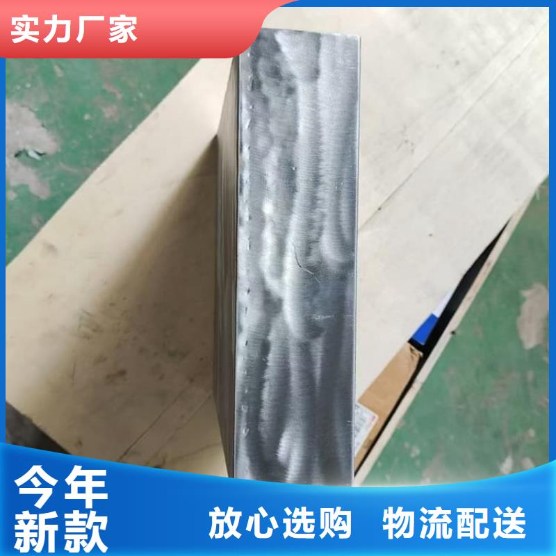 发货及时的防辐射传片铅箱批发商