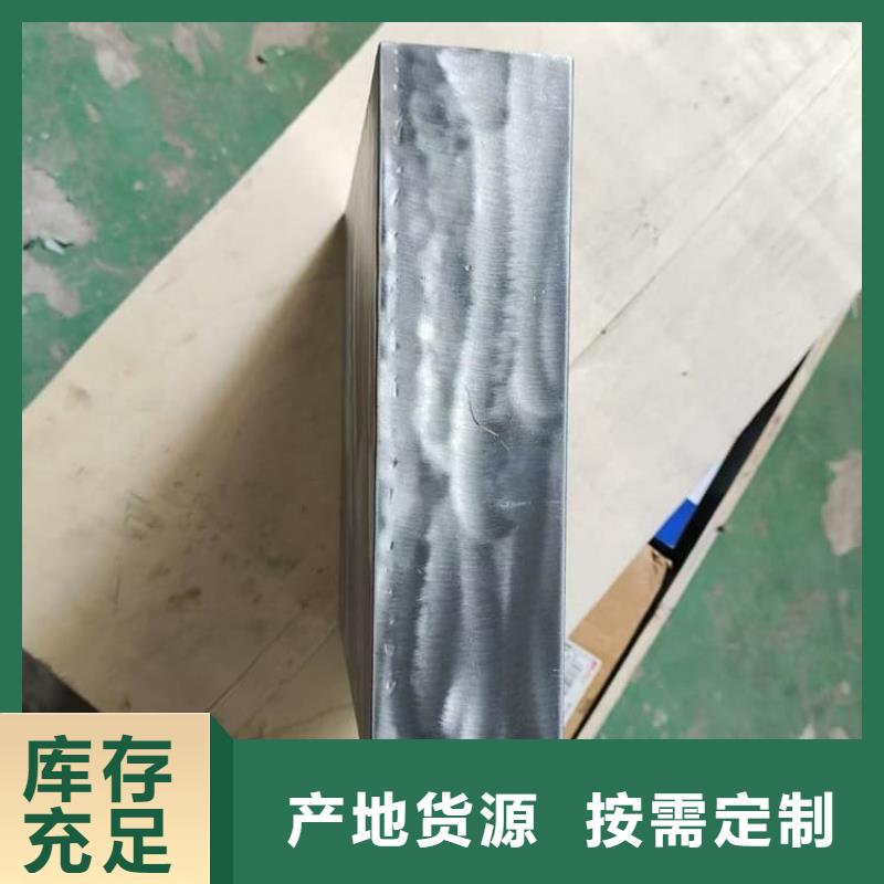 放射屏蔽储蓄桶-放射屏蔽储蓄桶质量优