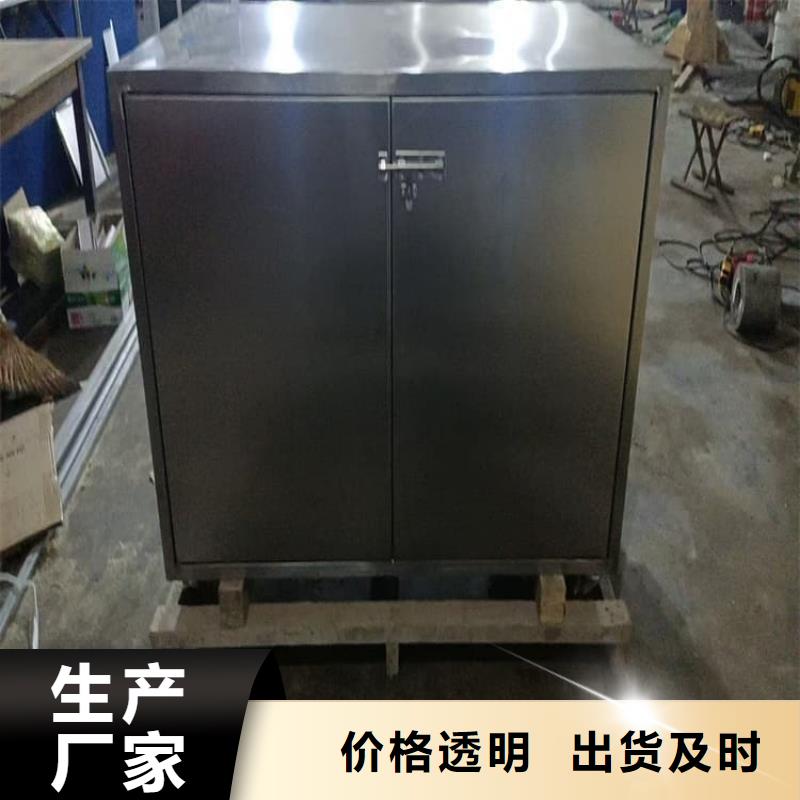 储源铅箱特价销售