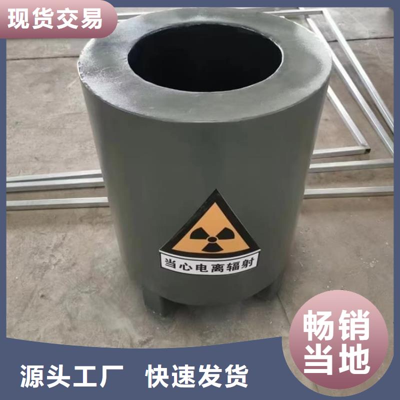 防辐射传片铅箱企业-可接急单
