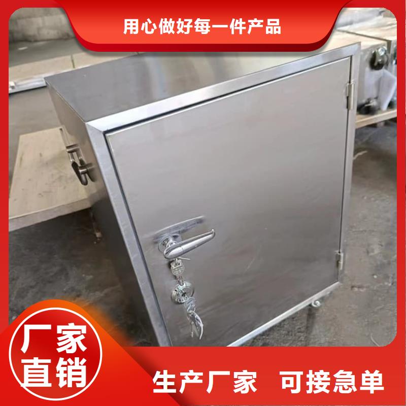 #放射性废物衰变箱#-厂家直销
