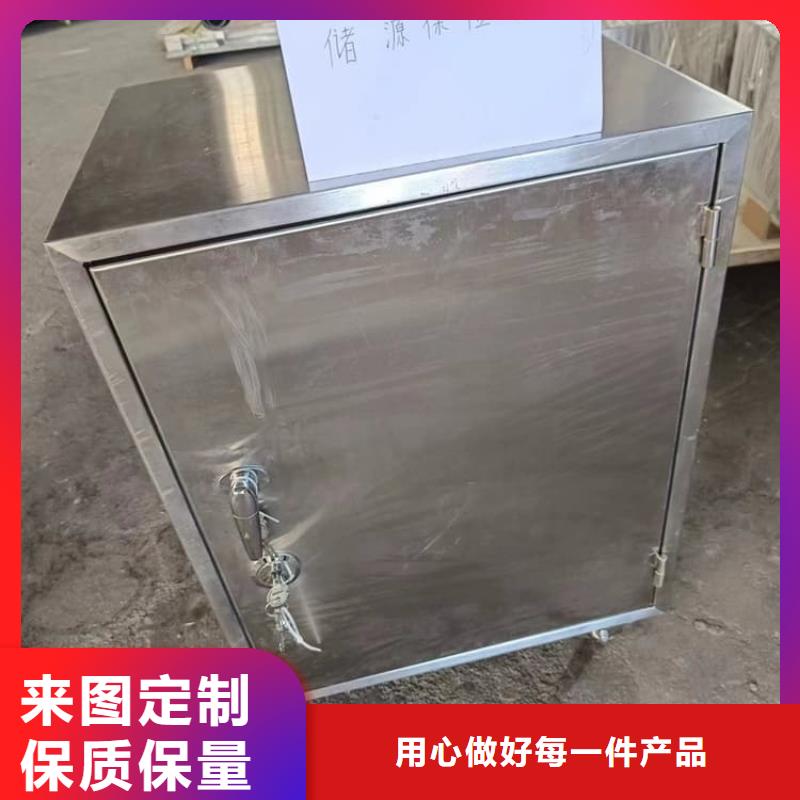 国标1#纯铅箱介绍