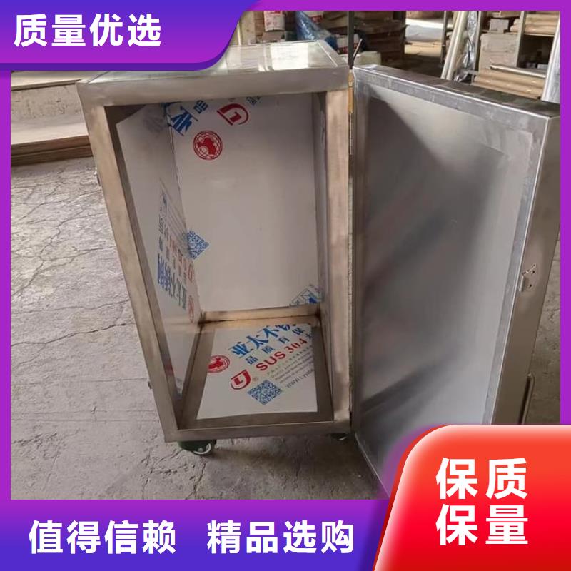 国标1#纯铅箱介绍