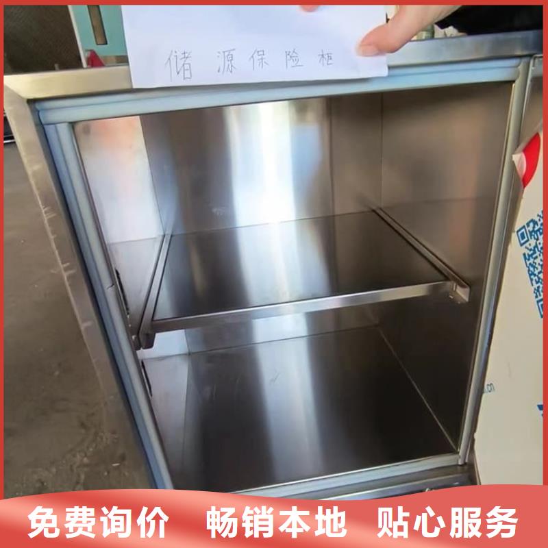 供应不锈钢防辐射铅箱_优质厂家