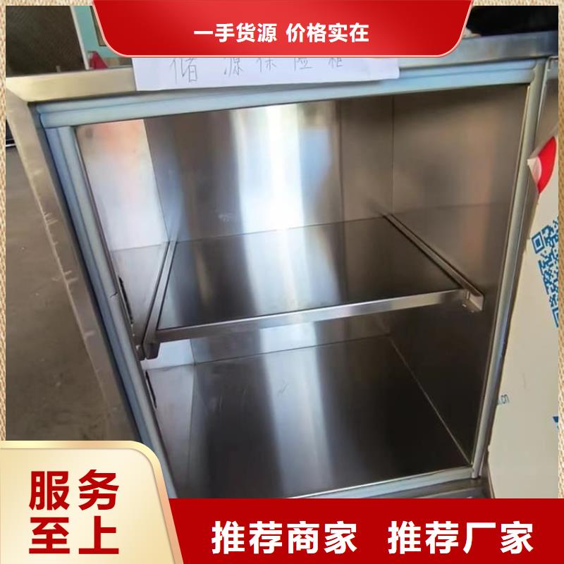 核废水周转铅箱高品质